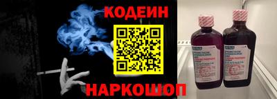ПСИЛОЦИБИНОВЫЕ ГРИБЫ Пенза
