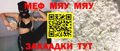 шишки Первоуральск