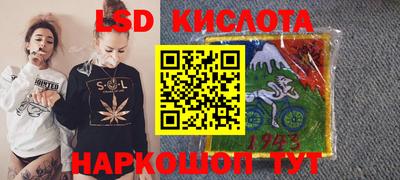 ПСИЛОЦИБИНОВЫЕ ГРИБЫ Пенза