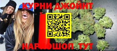 ПСИЛОЦИБИНОВЫЕ ГРИБЫ Пенза