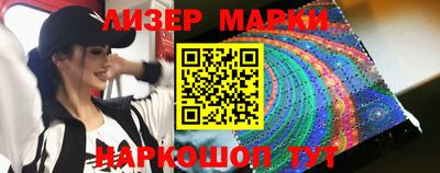 ПСИЛОЦИБИНОВЫЕ ГРИБЫ Пенза