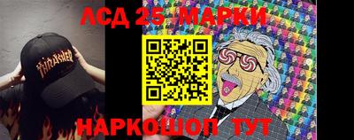 ПСИЛОЦИБИНОВЫЕ ГРИБЫ Пенза
