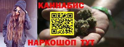 ПСИЛОЦИБИНОВЫЕ ГРИБЫ Пенза