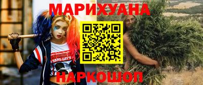 ПСИЛОЦИБИНОВЫЕ ГРИБЫ Пенза