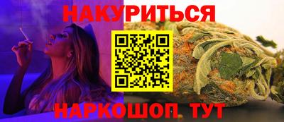 ПСИЛОЦИБИНОВЫЕ ГРИБЫ Пенза