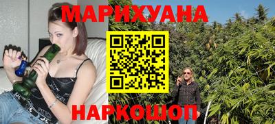 шишки Первоуральск
