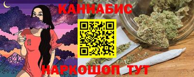 ПСИЛОЦИБИНОВЫЕ ГРИБЫ Пенза