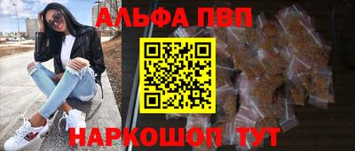шишки Первоуральск