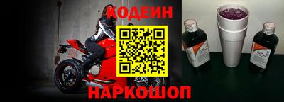 шишки Первоуральск