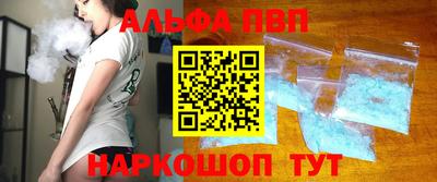 ПСИЛОЦИБИНОВЫЕ ГРИБЫ Пенза