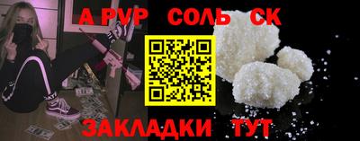 ПСИЛОЦИБИНОВЫЕ ГРИБЫ Пушкино