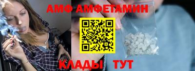 ПСИЛОЦИБИНОВЫЕ ГРИБЫ Пушкино