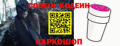 ПСИЛОЦИБИНОВЫЕ ГРИБЫ Пенза