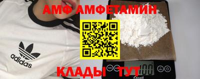 шишки Первоуральск