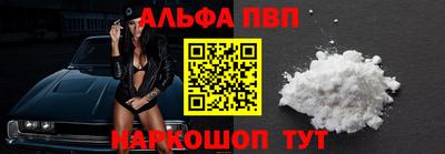 ПСИЛОЦИБИНОВЫЕ ГРИБЫ Пушкино