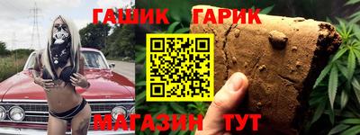 шишки Первоуральск