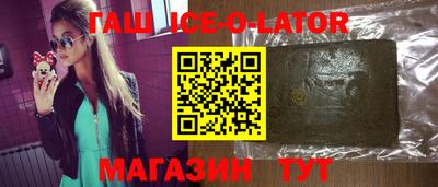 2c-b Пугачёв