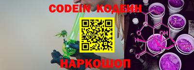 ПСИЛОЦИБИНОВЫЕ ГРИБЫ Пушкино