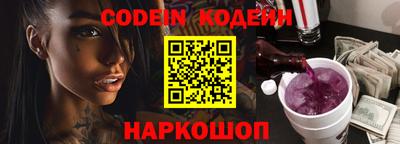 ПСИЛОЦИБИНОВЫЕ ГРИБЫ Пенза