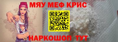 шишки Первоуральск